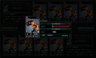welgame游戏,探索无尽乐趣的虚拟世界(图2) welgame游戏,探索无尽乐趣的虚拟世界(图2)