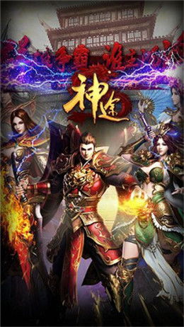 游戏奇门,揭秘神秘游戏世界的奇幻冒险之旅(图3) 游戏奇门,揭秘神秘游戏世界的奇幻冒险之旅(图3)