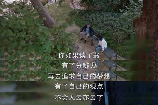 怎样戒掉高中生玩游戏,重拾青春活力(图2) 怎样戒掉高中生玩游戏,重拾青春活力(图2)