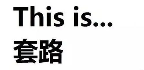怎样戒掉高中生玩游戏,重拾青春活力(图1) 怎样戒掉高中生玩游戏,重拾青春活力(图1)