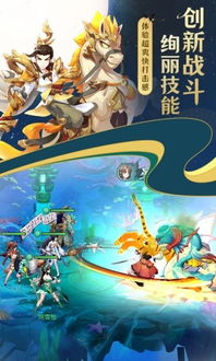 异瞳游戏,探索神秘异瞳者的奇幻冒险之旅(图1) 异瞳游戏,探索神秘异瞳者的奇幻冒险之旅(图1)