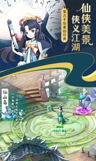 异瞳游戏,探索神秘异瞳者的奇幻冒险之旅(图2) 异瞳游戏,探索神秘异瞳者的奇幻冒险之旅(图2)