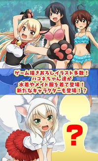 箱根游戏,探索神秘箱根的趣味冒险之旅(图2) 箱根游戏,探索神秘箱根的趣味冒险之旅(图2)
