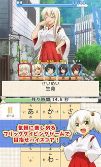 箱根游戏,探索神秘箱根的趣味冒险之旅(图3) 箱根游戏,探索神秘箱根的趣味冒险之旅(图3)