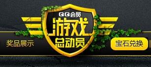 几点游戏开始,游戏冒险之旅正式开启(图1) 几点游戏开始,游戏冒险之旅正式开启(图1)
