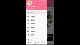 小il游戏,畅享欢乐时光(图1) 小il游戏,畅享欢乐时光(图1)
