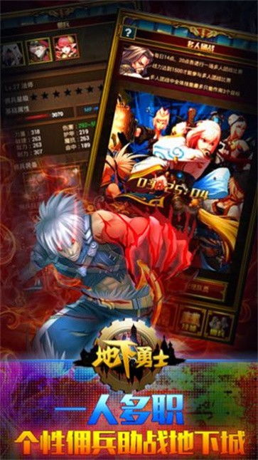 游戏套版,游戏套版带你领略无尽冒险之旅(图2) 游戏套版,游戏套版带你领略无尽冒险之旅(图2)