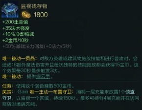 整容游戏分析,揭秘美丽背后的心理与社交奥秘(图3) 整容游戏分析,揭秘美丽背后的心理与社交奥秘(图3)