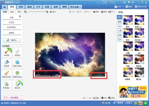游戏贴图删除,探索视觉艺术与虚拟世界的完美融合(图3) 游戏贴图删除,探索视觉艺术与虚拟世界的完美融合(图3)