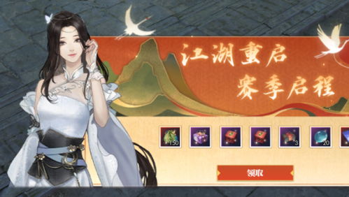 游戏布偶怪,探索未知世界的神秘奇遇(图2) 游戏布偶怪,探索未知世界的神秘奇遇(图2)
