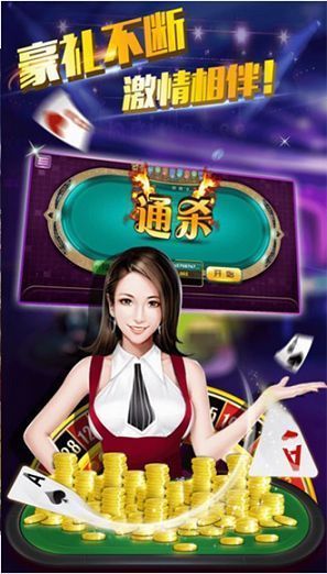 网络俏皮游戏,笑点连连(图3) 网络俏皮游戏,笑点连连(图3)