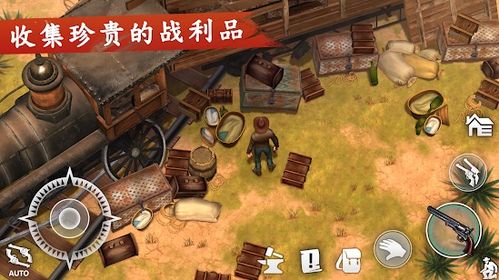 自由西部游戏,追寻梦想的狂野征程(图1) 自由西部游戏,追寻梦想的狂野征程(图1)