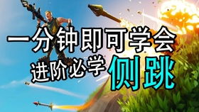 挨骂游戏,一场关于勇气与智慧的较量(图3) 挨骂游戏,一场关于勇气与智慧的较量(图3)