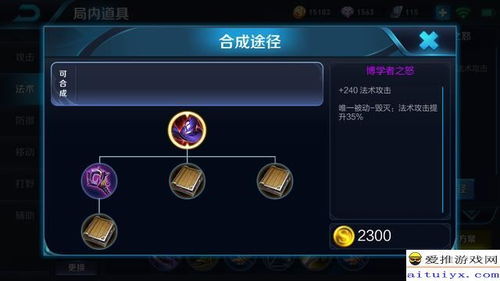 大甲游戏,探索奇幻世界的冒险之旅(图3) 大甲游戏,探索奇幻世界的冒险之旅(图3)