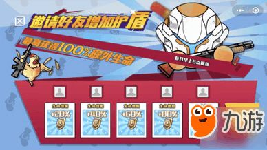 小游戏围地,一场智慧与勇气的冒险之旅(图1) 小游戏围地,一场智慧与勇气的冒险之旅(图1)