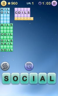 jum游戏,JUM游戏世界概览(图1) jum游戏,JUM游戏世界概览(图1)