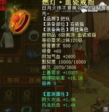 十秀游戏,探索无尽乐趣的奇幻之旅(图1) 十秀游戏,探索无尽乐趣的奇幻之旅(图1)