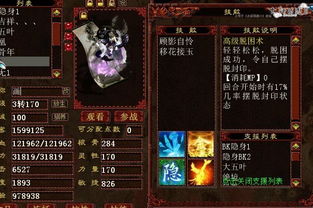 十秀游戏,探索无尽乐趣的奇幻之旅(图2) 十秀游戏,探索无尽乐趣的奇幻之旅(图2)