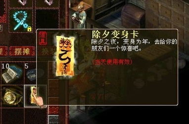 十秀游戏,探索无尽乐趣的奇幻之旅(图3) 十秀游戏,探索无尽乐趣的奇幻之旅(图3)