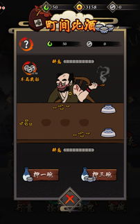 风口游戏,引领潮流的电竞新势力(图1)