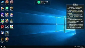 风口游戏,引领潮流的电竞新势力(图2)