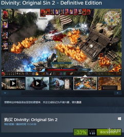 深化游戏,深化游戏技术革新之路(图3) 深化游戏,深化游戏技术革新之路(图3)