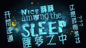 游戏面容彩蛋,揭秘隐藏在角色背后的故事与秘密(图2) 游戏面容彩蛋,揭秘隐藏在角色背后的故事与秘密(图2)