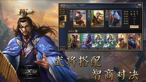 演成游戏,探索未知世界的传奇之旅(图2) 演成游戏,探索未知世界的传奇之旅(图2)