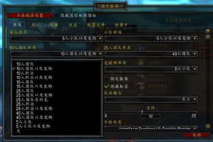 游戏人框架,探索虚拟世界的无限可能(图2) 游戏人框架,探索虚拟世界的无限可能(图2)