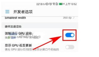 华为p10玩游戏卡吗,流畅度与卡顿解析(图3) 华为p10玩游戏卡吗,流畅度与卡顿解析(图3)