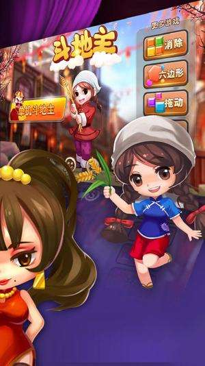 小包游戏,欢乐无限(图2) 小包游戏,欢乐无限(图2)