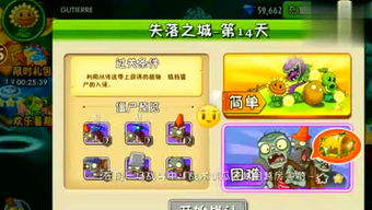 小包游戏,欢乐无限(图3) 小包游戏,欢乐无限(图3)