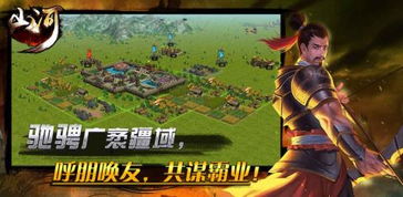 峙山游戏,探索神秘古堡的奇幻冒险之旅(图2) 峙山游戏,探索神秘古堡的奇幻冒险之旅(图2)