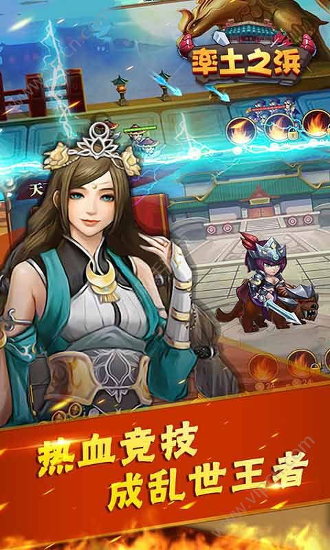 土吧游戏,传承传统文化(图1) 土吧游戏,传承传统文化(图1)