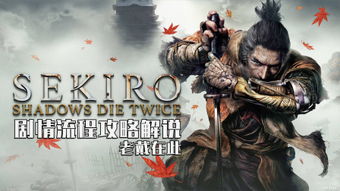 游戏老唐,探寻虚拟与现实交织的奇幻旅程(图3)