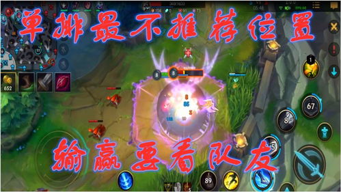 游戏游戏手游,探索无尽乐趣的虚拟世界(图1) 游戏游戏手游,探索无尽乐趣的虚拟世界(图1)