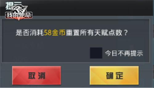 金币游戏案件,揭秘网络赌博背后的黑暗产业链(图2)