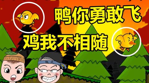 坑兄弟游戏,一场充满欢乐与智慧的冒险之旅(图1)