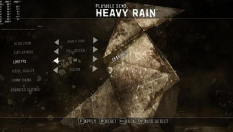 暴雨游戏电脑,命运抉择(图2) 暴雨游戏电脑,命运抉择(图2)