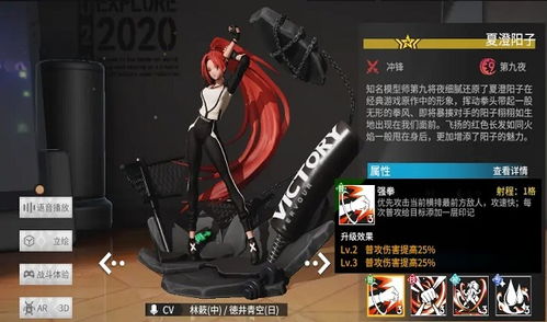 生粉游戏,揭秘虚拟世界的社交魅力与挑战(图3) 生粉游戏,揭秘虚拟世界的社交魅力与挑战(图3)