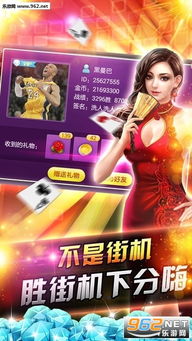 悦欣游戏,打造沉浸式娱乐体验的数字乐园(图2) 悦欣游戏,打造沉浸式娱乐体验的数字乐园(图2)