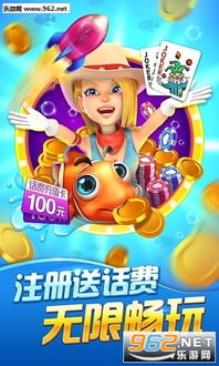 悦欣游戏,打造沉浸式娱乐体验的数字乐园(图3) 悦欣游戏,打造沉浸式娱乐体验的数字乐园(图3)