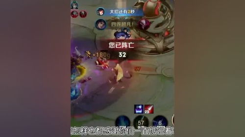 游戏准不准,揭秘虚拟世界的真实反馈(图2) 游戏准不准,揭秘虚拟世界的真实反馈(图2)