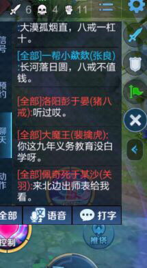 游戏准不准,揭秘虚拟世界的真实反馈(图3) 游戏准不准,揭秘虚拟世界的真实反馈(图3)