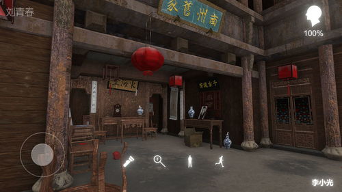 蝶儿游戏,探索虚拟世界的奇幻之旅(图1) 蝶儿游戏,探索虚拟世界的奇幻之旅(图1)