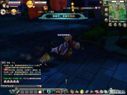 悖论泪游戏,探索情感与理性的双重迷宫(图3) 悖论泪游戏,探索情感与理性的双重迷宫(图3)
