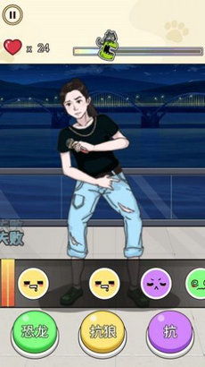 多人游戏梗,共度欢乐时光(图1) 多人游戏梗,共度欢乐时光(图1)