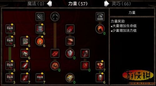 游戏纯惩罚,挑战极限的惩罚游戏体验(图2) 游戏纯惩罚,挑战极限的惩罚游戏体验(图2)
