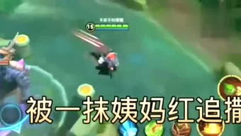 快乐游戏说,探索游戏中的快乐奥秘与心灵成长之旅(图3) 快乐游戏说,探索游戏中的快乐奥秘与心灵成长之旅(图3)