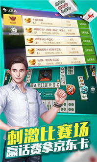 老兴游戏,穿越时空的奇幻冒险之旅(图2) 老兴游戏,穿越时空的奇幻冒险之旅(图2)